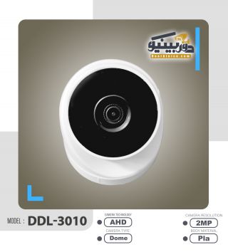 دوربین مداربسته دام مدل DDL-3010