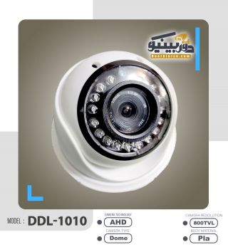 دوربین مداربسته دام آنالوگ مدل DDL-1010