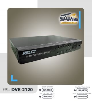 دستگاه ضبط دوربین مداربسته هشت کانال آنالوگ مدل dVR-2120
